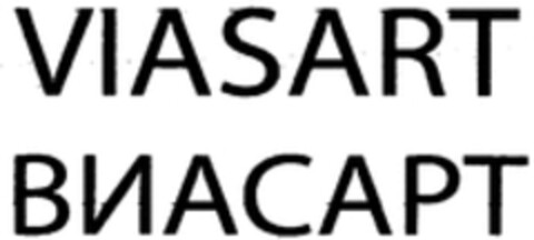 VIASART Logo (WIPO, 03/31/2014)