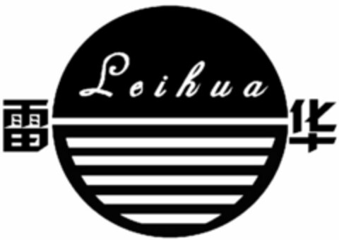 Leihua Logo (WIPO, 06/08/2016)