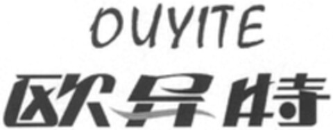 OUYITE Logo (WIPO, 27.11.2017)