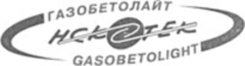 GASOBETOLIGHT Logo (WIPO, 24.08.2009)
