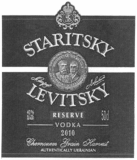 STARITSKY LEVITSKY Logo (WIPO, 10.05.2013)