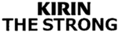 KIRIN THE STRONG Logo (WIPO, 04/16/2018)