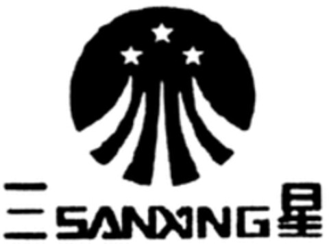 SANXING Logo (WIPO, 07.09.2018)