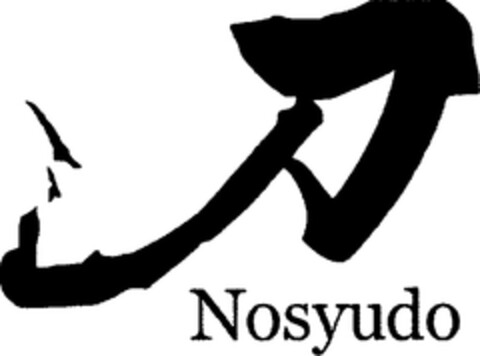 Nosyudo Logo (WIPO, 14.09.2018)