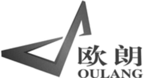 OULANG Logo (WIPO, 18.07.2020)