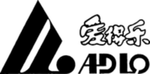 ADLO Logo (WIPO, 17.03.2008)