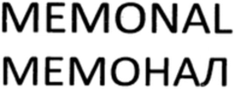 MEMONAL Logo (WIPO, 03/06/2014)