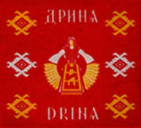 DRINA Logo (WIPO, 18.02.2008)