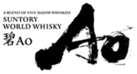 A BLEND OF FIVE MAJOR WHISKIES SUNTORY WORLD WHISKY Ao Logo (WIPO, 03.08.2020)