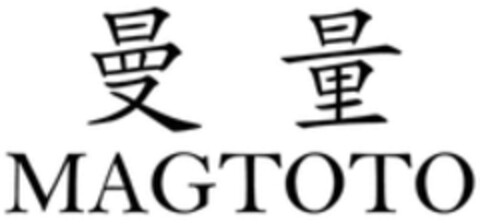 MAGTOTO Logo (WIPO, 09/16/2020)