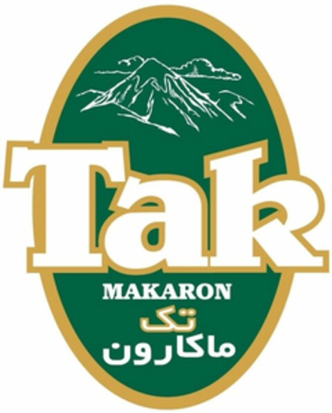 Tak MAKARON Logo (WIPO, 29.06.2021)