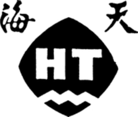 HT Logo (WIPO, 09.06.1998)