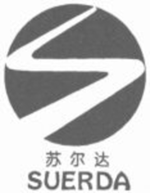 SUERDA Logo (WIPO, 10.04.2006)