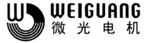 WEIGUANG Logo (WIPO, 21.05.2007)