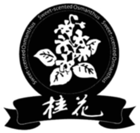 Sweet-scented Osmanthus Logo (WIPO, 31.10.2018)