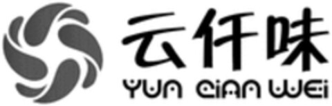 YUN QIAN WEI Logo (WIPO, 07.12.2022)