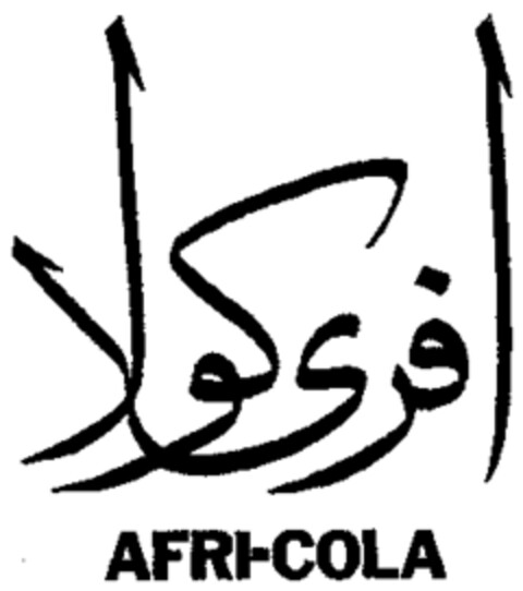 AFRI-COLA Logo (WIPO, 08/08/1980)