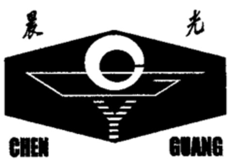 CHEN GUANG Logo (WIPO, 01/14/2004)