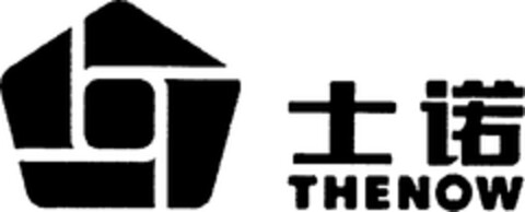 THENOW Logo (WIPO, 12/03/2015)