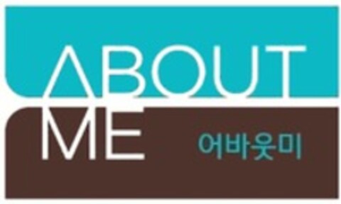 ABOUT ME Logo (WIPO, 19.05.2016)