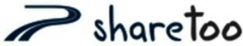 share too Logo (WIPO, 04.03.2019)