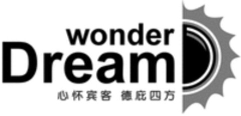 wonder Dream Logo (WIPO, 13.04.2022)