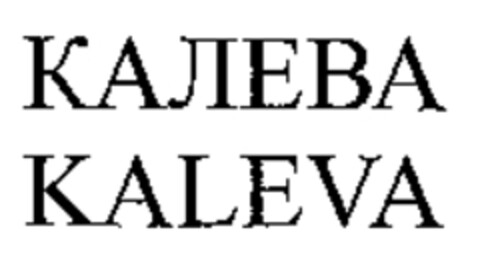 KALEVA Logo (WIPO, 06/30/2005)