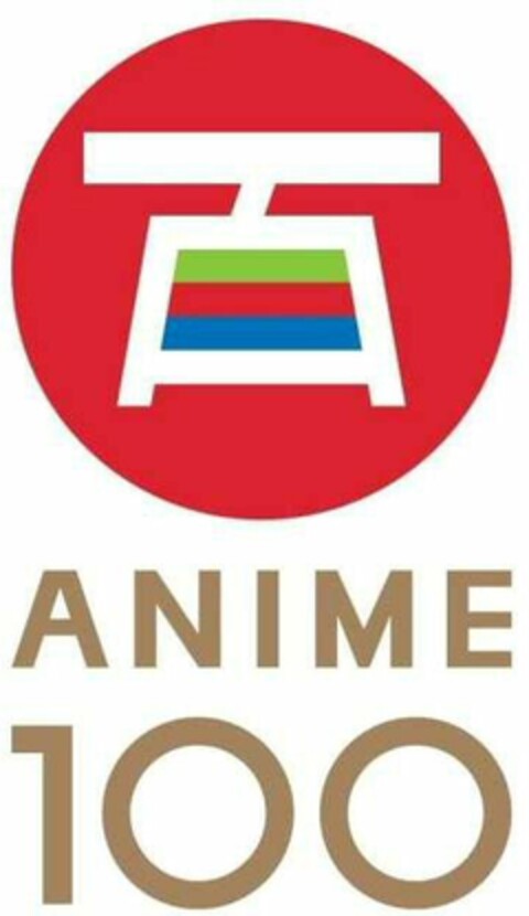 ANIME 100 Logo (WIPO, 06/08/2016)