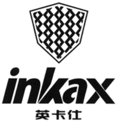 inkax Logo (WIPO, 08.08.2017)