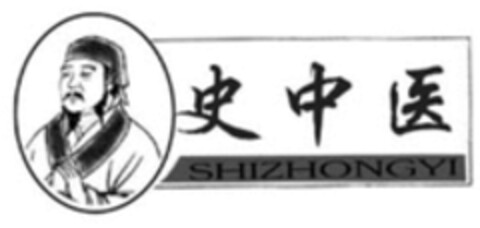 SHIZHONGYI Logo (WIPO, 02.09.2021)