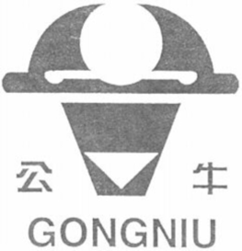 GONGNIU Logo (WIPO, 25.07.2000)