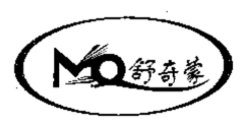 MQ Logo (WIPO, 03/16/2006)