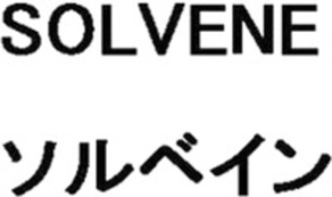 SOLVENE Logo (WIPO, 15.04.2009)
