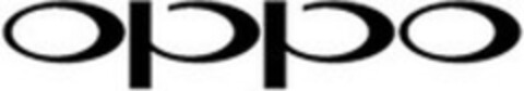 oppo Logo (WIPO, 31.12.2014)