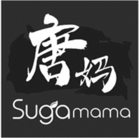 Sugamama Logo (WIPO, 11/01/2022)