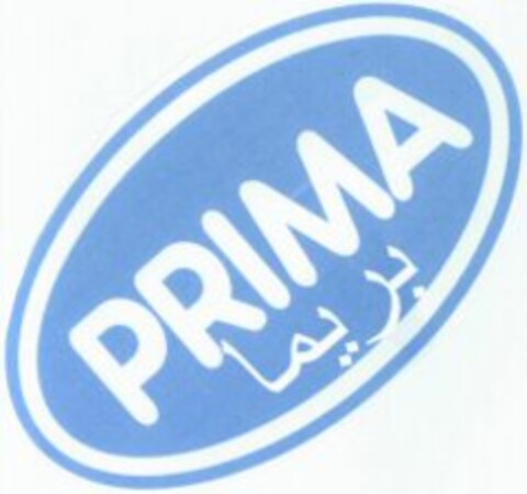 PRIMA Logo (WIPO, 04/30/2009)