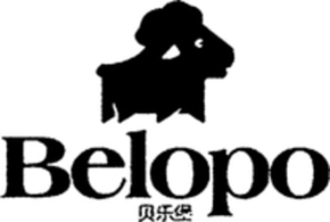 Belopo Logo (WIPO, 14.05.2018)