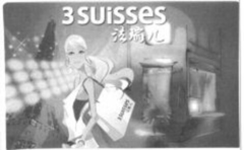 3 SUISSES Logo (WIPO, 11/02/2009)