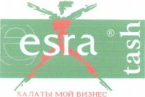 esra tash Logo (WIPO, 29.12.2010)