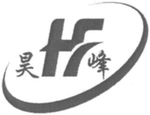 HF Logo (WIPO, 11/14/2016)
