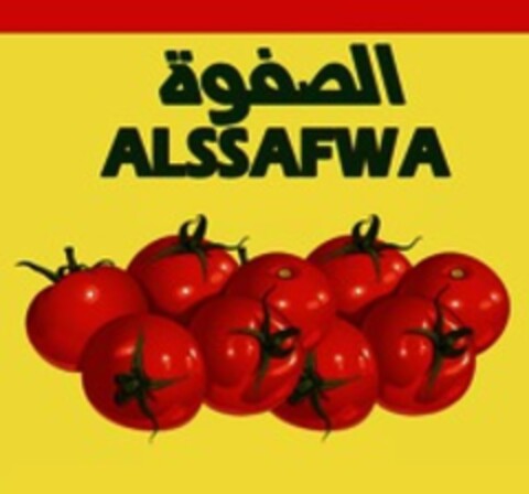 ALSSAFWA Logo (WIPO, 27.01.2017)