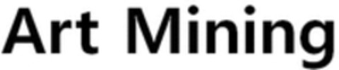 Art Mining Logo (WIPO, 05.04.2017)