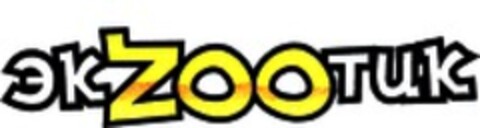 EKZOOTUK Logo (WIPO, 04/24/2008)