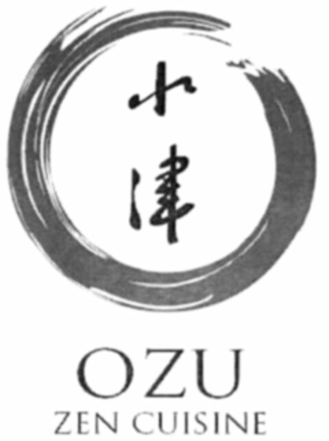 OZU ZEN CUISINE Logo (WIPO, 31.03.2009)