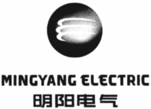 MINGYANG ELECTRIC Logo (WIPO, 13.03.2012)