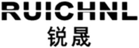 RUICHNL Logo (WIPO, 11/14/2016)