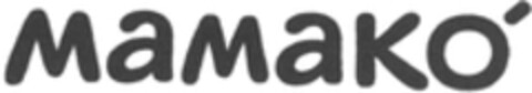 mamako Logo (WIPO, 26.03.2018)