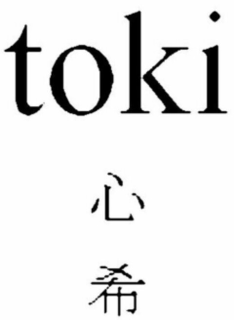 toki Logo (WIPO, 05.03.2019)