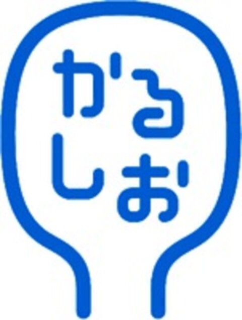  Logo (WIPO, 04.02.2019)