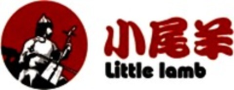 Little lamb Logo (WIPO, 05.08.2019)